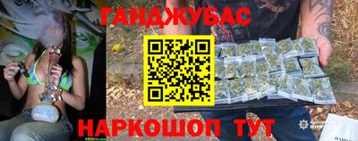 эйфоретик Волжский