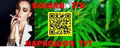 эйфоретик Волжский