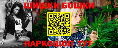 COCAINE Волгодонск