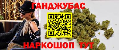 эйфоретик Волжский