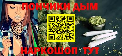 COCAINE Волгодонск