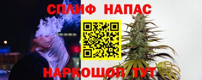 COCAINE Волгодонск