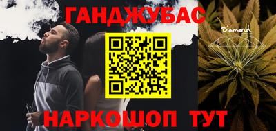 эйфоретик Волжский
