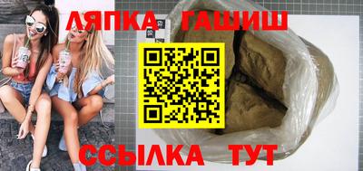 COCAINE Волгодонск