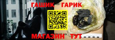 эйфоретик Волжский