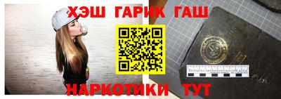 эйфоретик Волжский